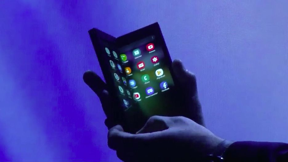 Samsung foldable